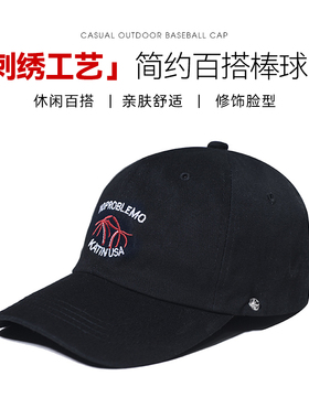 韩版字母刺绣帽子女夏复古弯檐黑色鸭舌帽欧美街头潮牌棒球帽男款