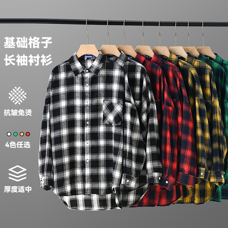 黑白格子学院风衬衫开衫