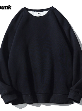 500g重磅不倒绒卫衣男女加绒加厚秋冬纯色宽松保暖百搭圆领打底衫