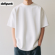 daftpunk小领口350g重磅纯色日系男短袖 T恤潮春夏白色内搭打底衫