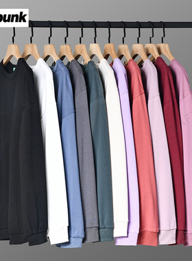 320g美式重磅卫衣男款圆领春秋季纯色大码休闲无帽男士外套情侣装