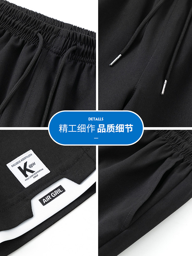 CRAZY CYBERPUNK ICE SILK ATHLETIC SHORTS MENS SUMMER QUICK-DRY CASUAL LOOSE PANTS CROPPED PANTS THIN BEACH PANTS