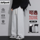 男生阔腿卫裤 460g重磅裤 直筒裤 宽松休闲运动裤 子男款 秋冬灰色长裤