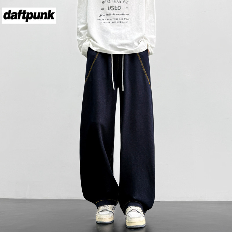 大码垂感仿牛仔休闲裤男直筒松紧腰裤子美式潮流复古弯刀阔腿长裤,男装,休闲裤,淘宝优惠券,粉丝福利购,淘宝优惠卷