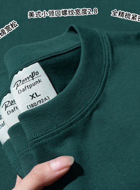 夏装新款青年日系男女短袖宽松纯棉潮流纯色显白chic圆领半袖T恤