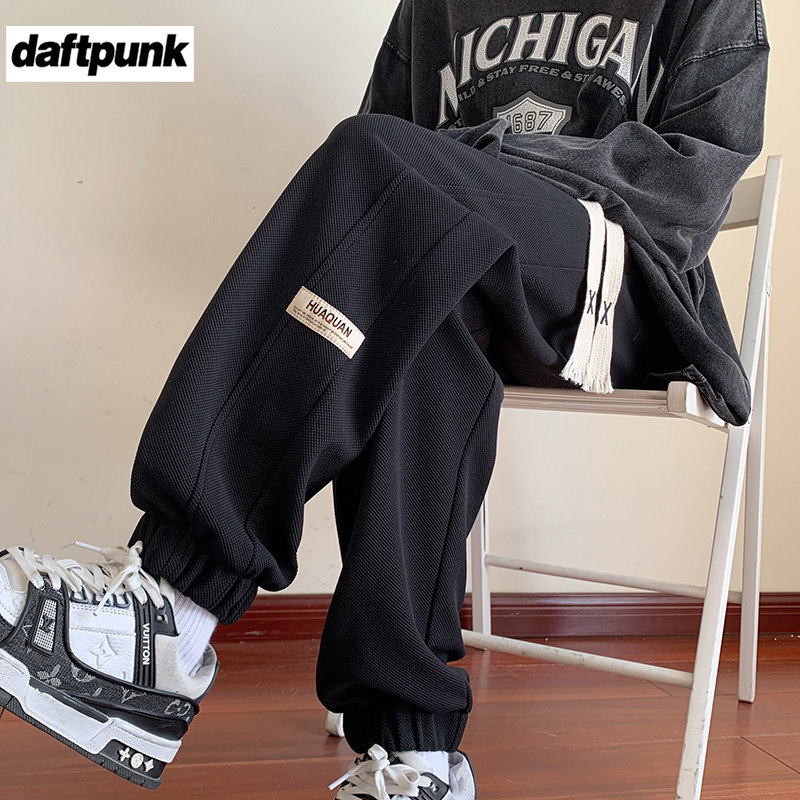 工装裤子男士秋季2025新款宽松阔腿休闲长裤潮牌ins束脚运动卫裤,男装,卫裤,淘宝优惠券,粉丝福利购,淘宝优惠卷
