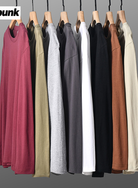 美式ins潮牌高街纯色长袖t恤男秋季基础款宽松百搭220g纯棉打底衫