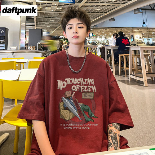 酒红色短袖t恤男款夏季美式复古