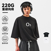 HIPHOP潮牌美式 短袖 t恤男女创意字母简约休闲百搭情侣纯棉上衣夏