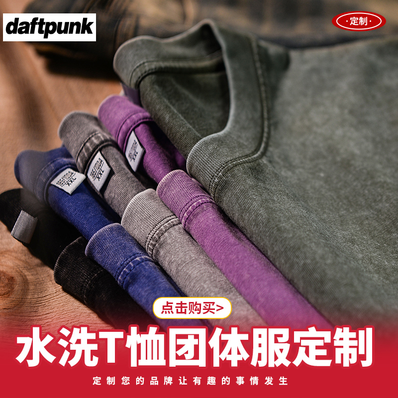 高性价比来图定制免费设计