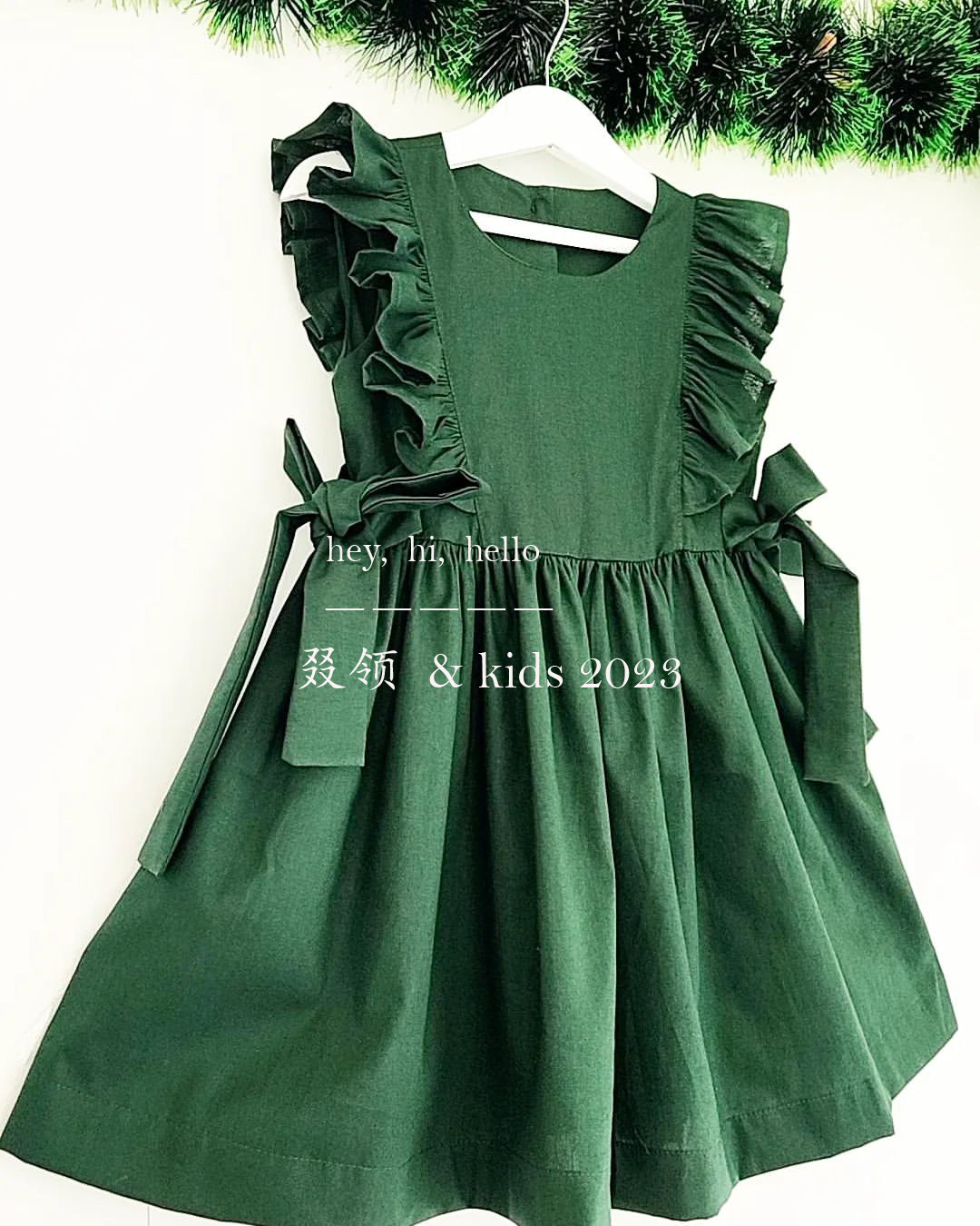 2023女童夏款绿色法式荷叶边连衣裙
