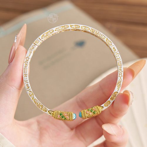 吉言手镯新中式国风描金珐琅彩