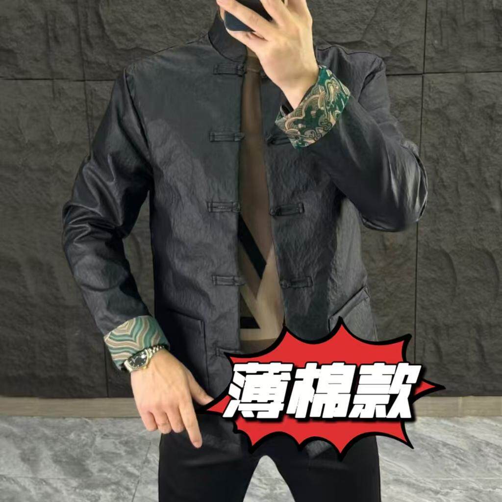 007男士春秋新款时尚百搭潮流PU唐装外套气质轻奢舒适帅气新中式