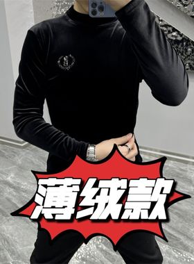 【现货】 23196秋冬新款高档金丝绒长袖T恤个性烫钻修身百搭舒适