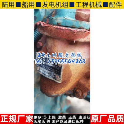 无锡动力6135发动机X6135ZLD-20一000淡水泵