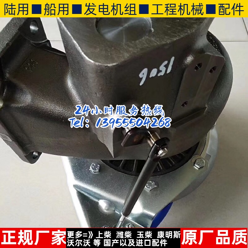 潍柴WP13国五新款1002678136 882154-0012盖瑞特涡轮增压器总成