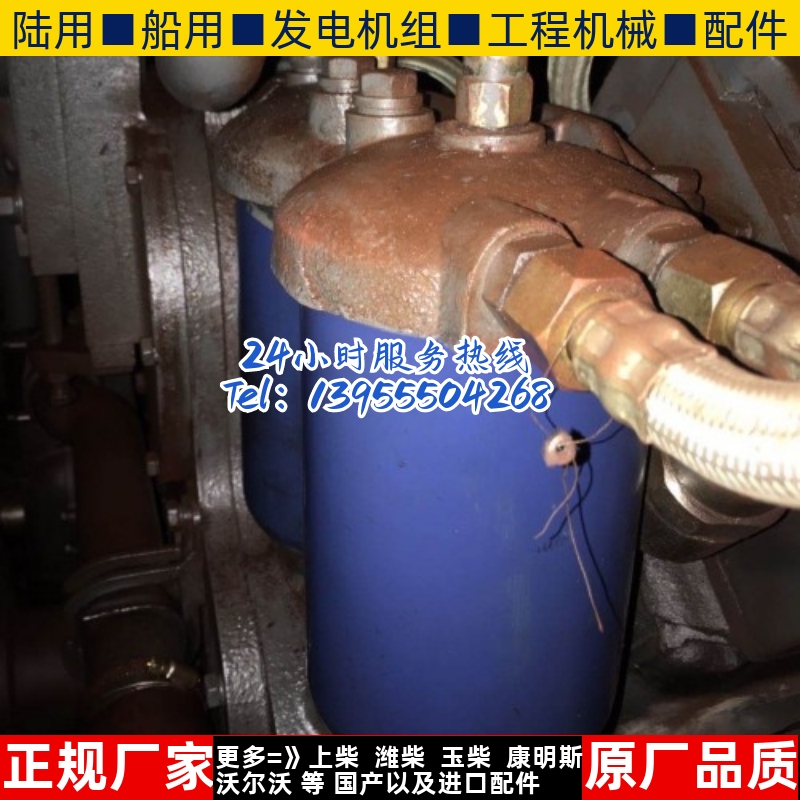 450千瓦kw无锡动力发电机配件