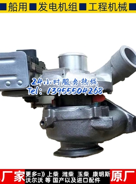 江淮帅铃T6 2.0T HFC4DB2发动机GTD14 1044100FD040涡轮增压器