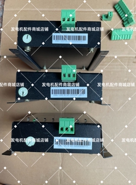 赛尔尼柯DXBJ-220-8-V3  /  DXBJ-24-8V3  断线报警模块