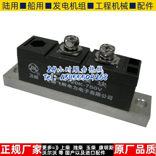 发电机MMY20K460V压敏电阻