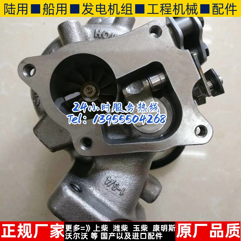 福田康明斯QSF3.8T发动机HE200WG涡轮增压器机泵 3790143 3790144