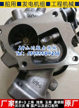 福田康明斯QSF3.8T发动机HE200WG涡轮增压器机泵 3790143 3790144