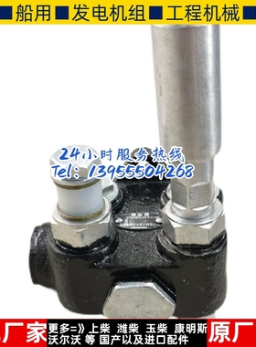 YC6MJ480L YC6MK350L-D20广西250 300KW发电机组 手压柴油 输油泵