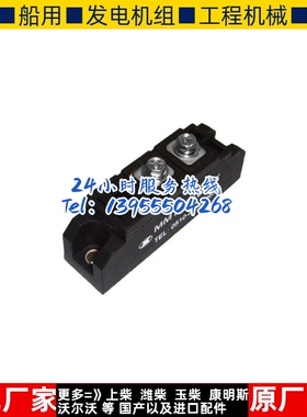 MMY25K821X 无锡锡整整流桥整流桥整流器原装