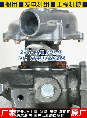 洋马4JH3柴油发动机防爆RHB52YW涡轮增压器129671-18010原装零件