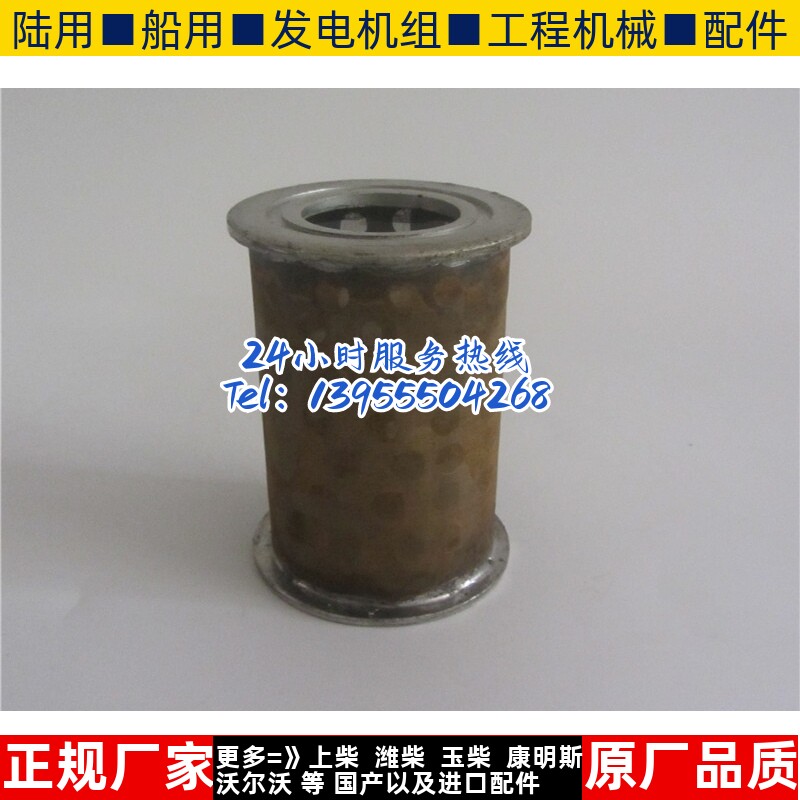 6135柴油发电机组配件增压器图片