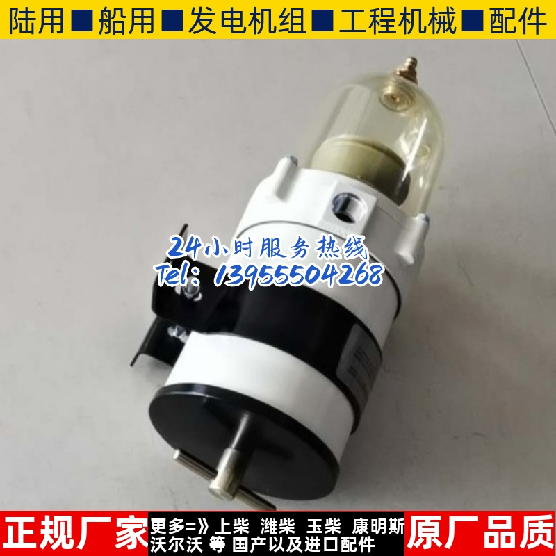 50千瓦kw东方红柴油发电机组