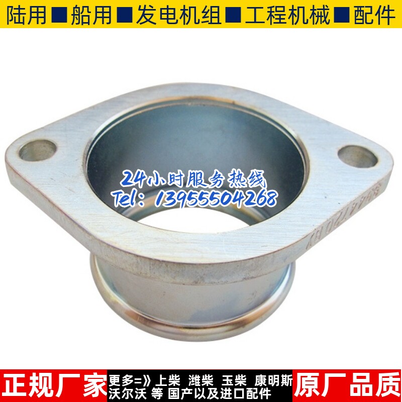 柴油发电机组东风康明斯图片