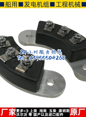 MXG/Y40A、MXG/Y50AMXG/Y70A飞航发电机组旋转整流桥整流器二极管