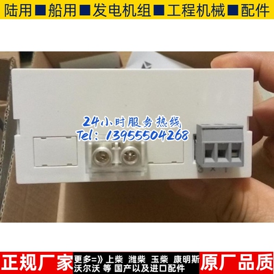 上海康比利数字电流表电压表频率表因数表KLY-D3V特惠
