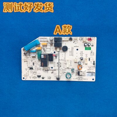 樱花空调挂机主板KFRD-36G/Y.DK冷暖主板R-LT1630C