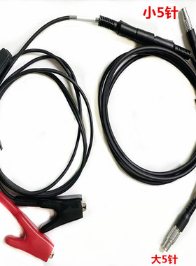 思拓力合众思壮苏一光GPSRTK电台线数据线S3 S6 S9UFO 电台数据线