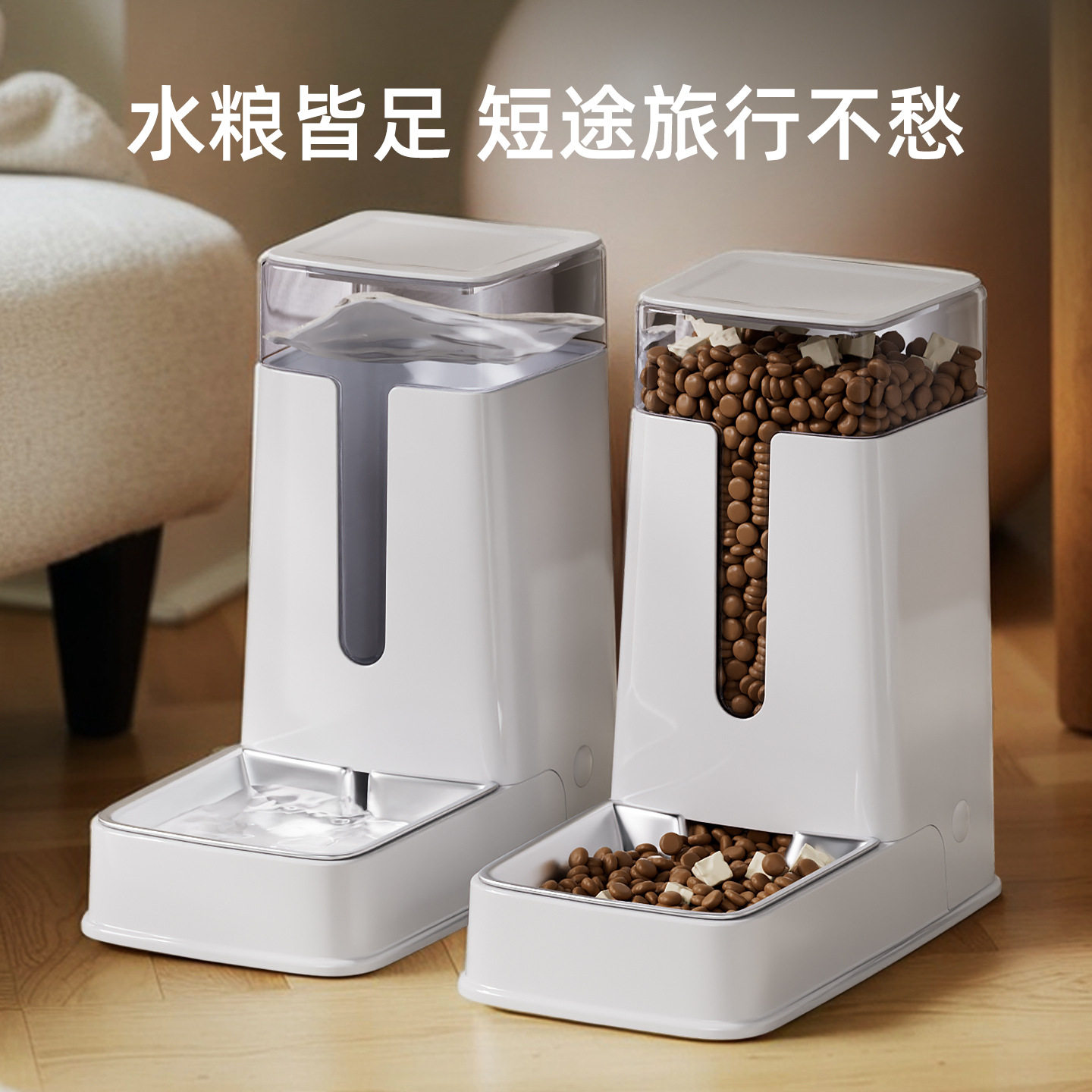 不绣钢猫碗猫食盆狗食盆双碗保护颈椎水碗猫咪自动饮水喂食器