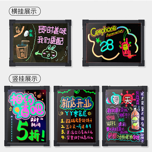 优选荧光板广告板LED发光小黑板广G告牌店铺门口摆地摊夜市闪光.