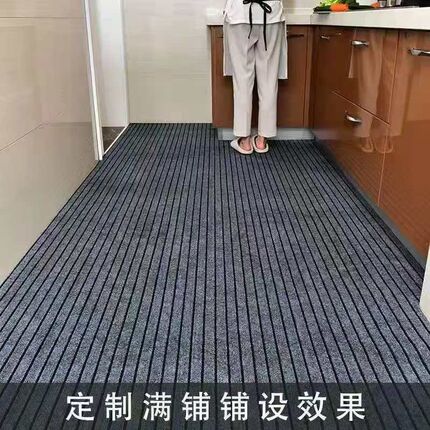优选地毯商用可裁剪门垫酒店商场电梯门口脚垫P厨房大面积迎宾地.