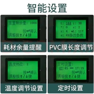 脚套膜机充电动膜机工. 优选鞋 套a膜机全自动鞋 套机智能家用新款 鞋