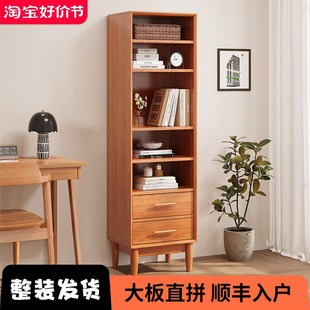 优选木书柜客厅组l合一体靠墙柜子现代简约家用置物书架儿童高矮.