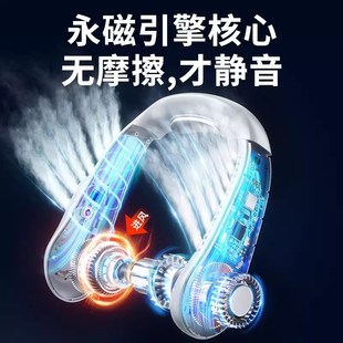 随身充电挂脖子超大风力学生风扇挂脖式 优选风扇制冷便j捷式 夏.