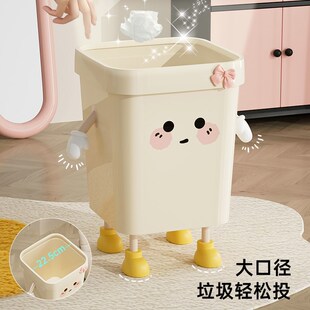 高颜值客厅厕所G卫生间卧室大号大容量可爱创. 优选桶家用2024新款