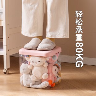 优选玩具玩c偶娃娃整理箱收纳桶透明储物桶家用塑料凳客厅耐用大.