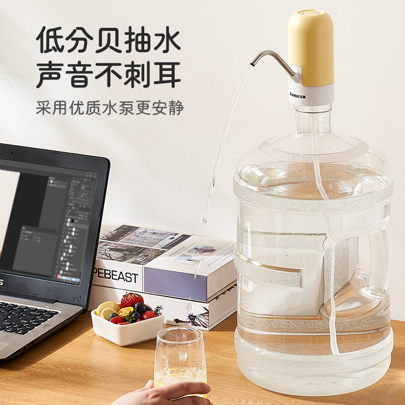 优选桶装水电g动抽水器出水压水器饮水机吸水双泵矿泉家用抽水神.