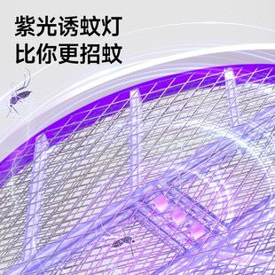 充电式 优选KIT电蚊拍手持式 家用强力灭蚊灯二合一驱蚊神器Z2025.