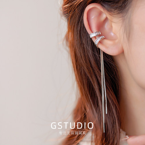 流苏耳骨夹女无耳洞耳饰