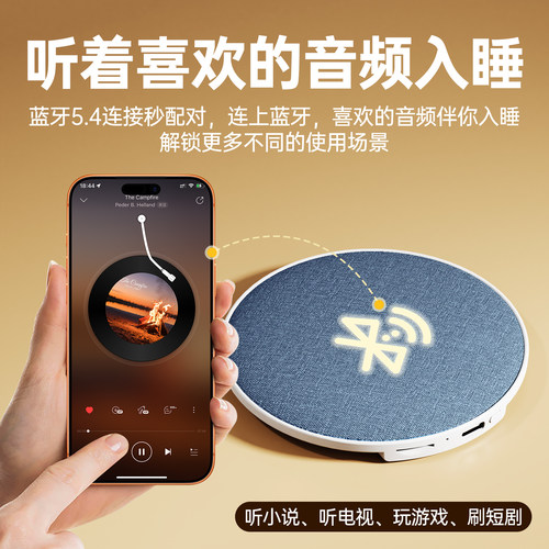 枕下音碟助眠音箱超薄听歌神器X3pro白噪音枕边无线蓝牙音箱TF卡