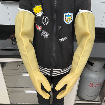 特厚橡胶工业耐酸加长手套