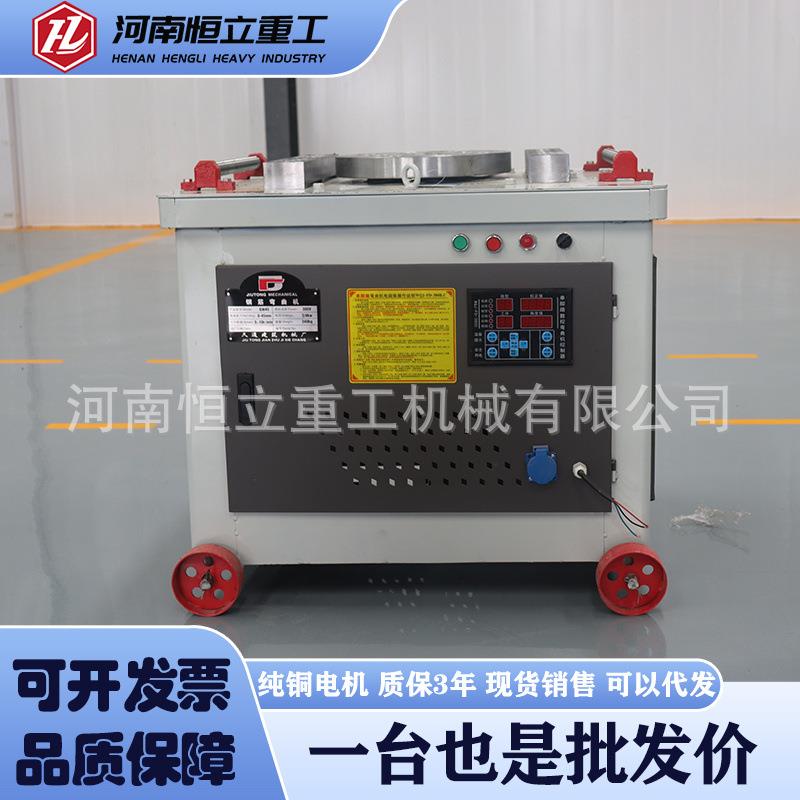 数控钢筋弯曲机钢筋折弯机螺纹钢工地弯曲机大钢筋一次成型弯曲机